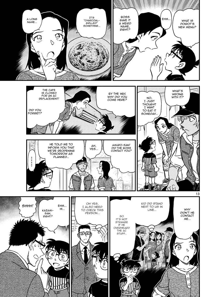 Page 14 of Chapter 1077