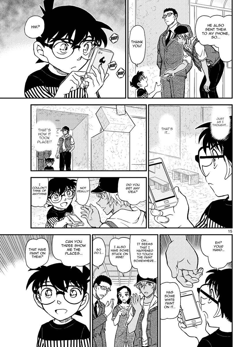 Page 16 of Chapter 1077