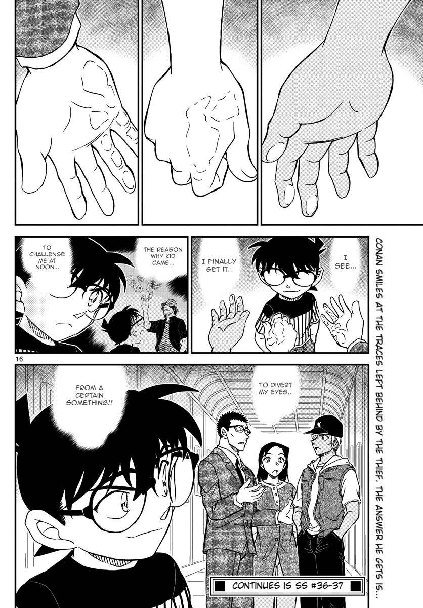 Page 17 of Chapter 1077