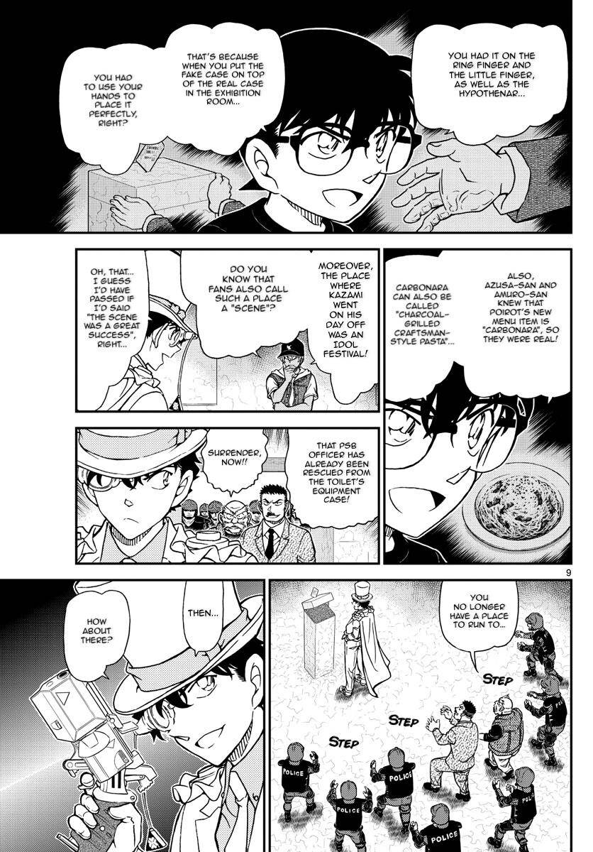 Page 10 of Chapter 1078
