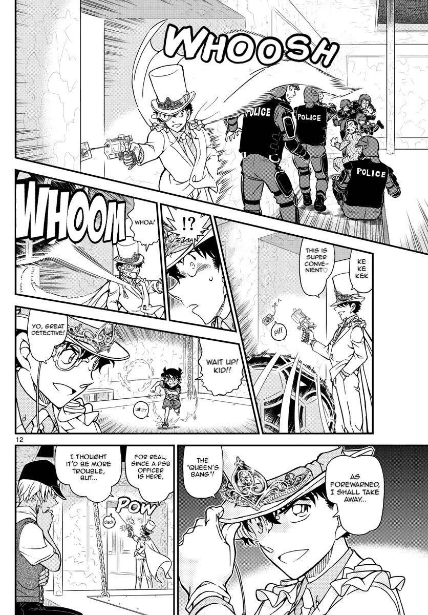 Page 13 of Chapter 1078