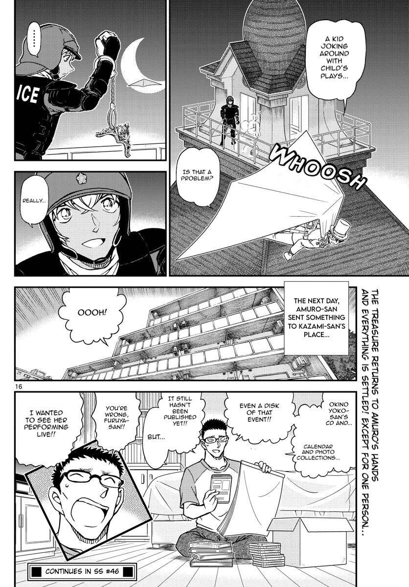 Page 17 of Chapter 1078