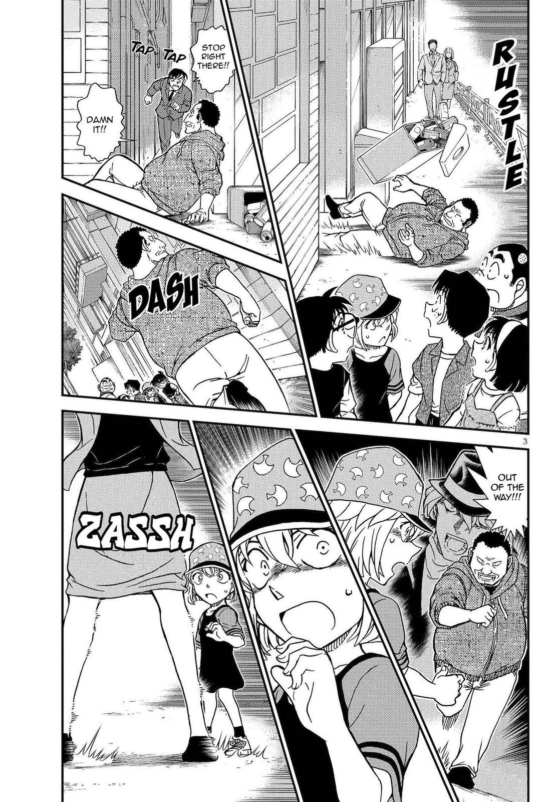 Page 5 of Chapter 1079