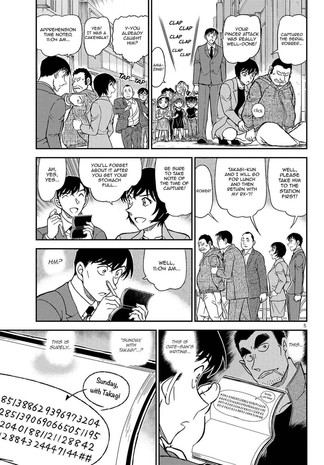 Page 7 of Chapter 1079