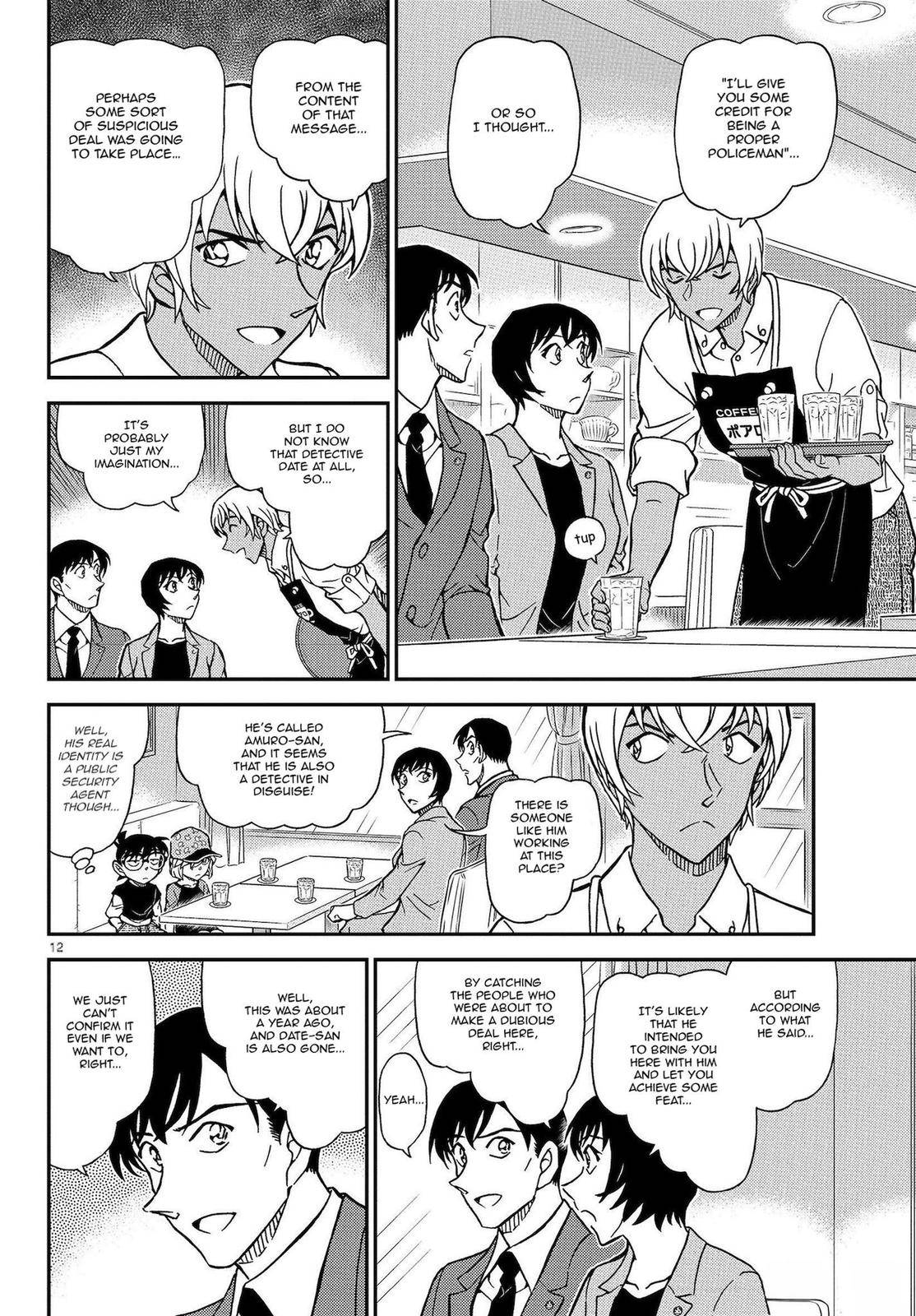 Page 13 of Chapter 1079