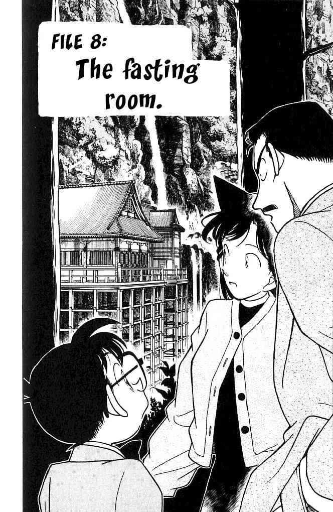 Page 2 of Chapter 108