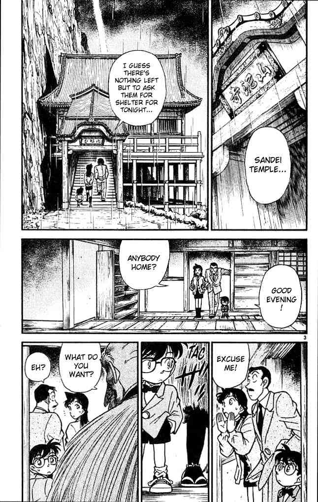 Page 3 of Chapter 108