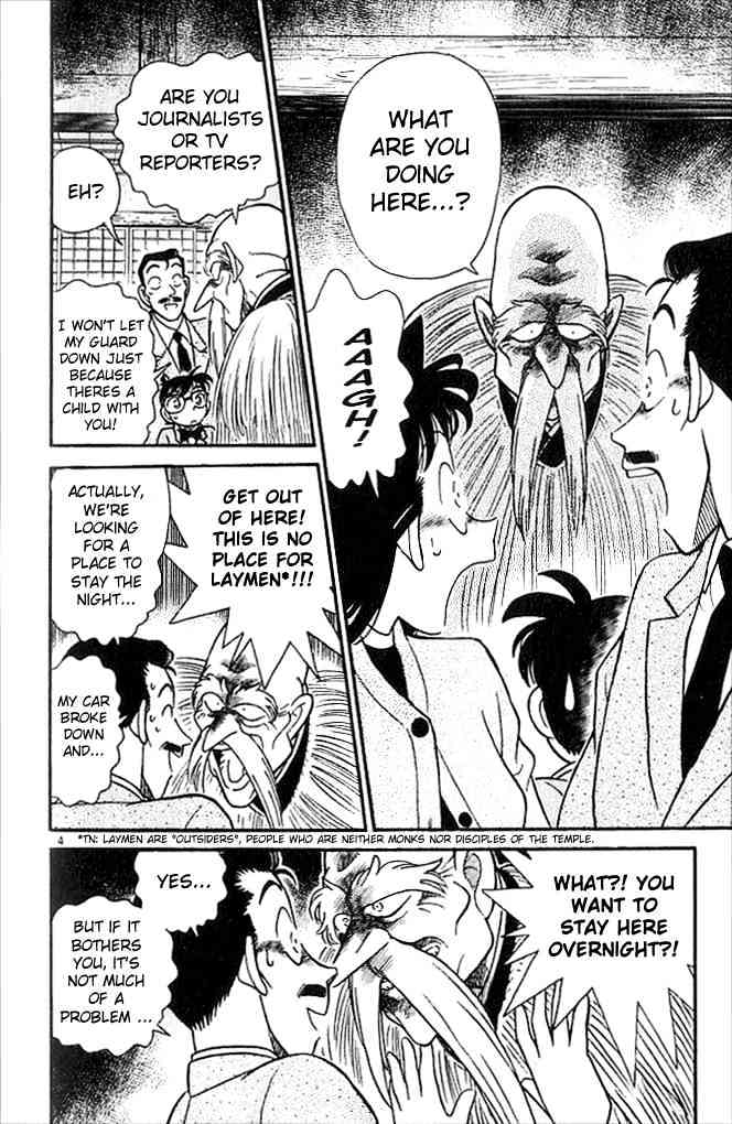Page 4 of Chapter 108