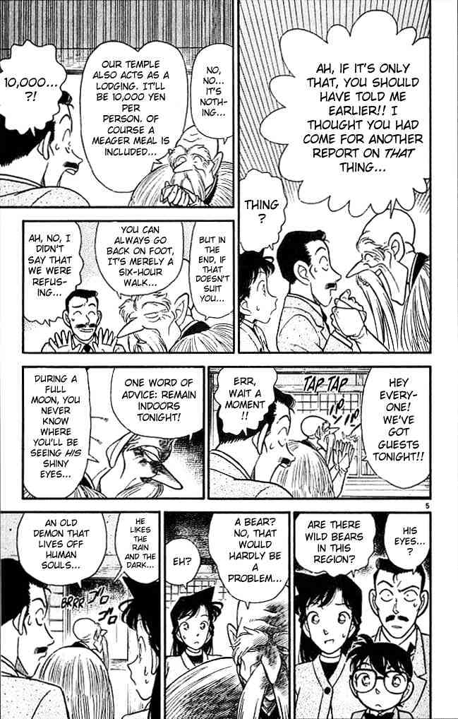 Page 5 of Chapter 108