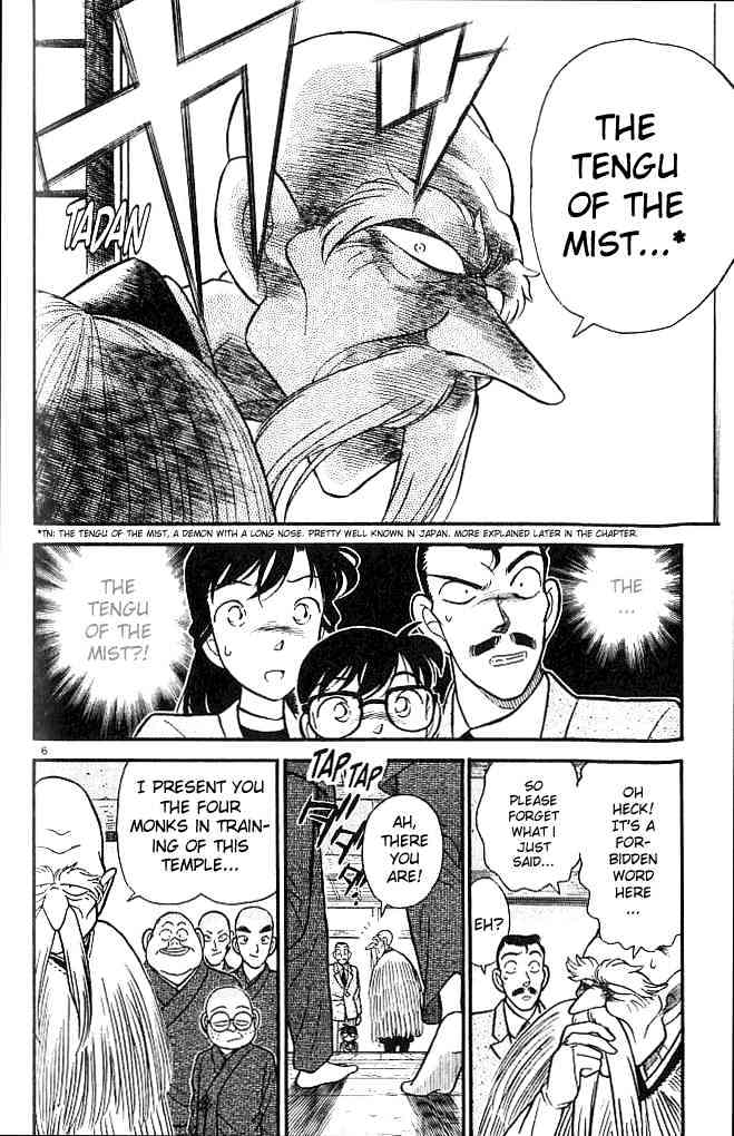Page 6 of Chapter 108