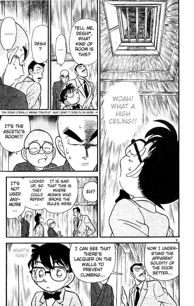 Page 9 of Chapter 108