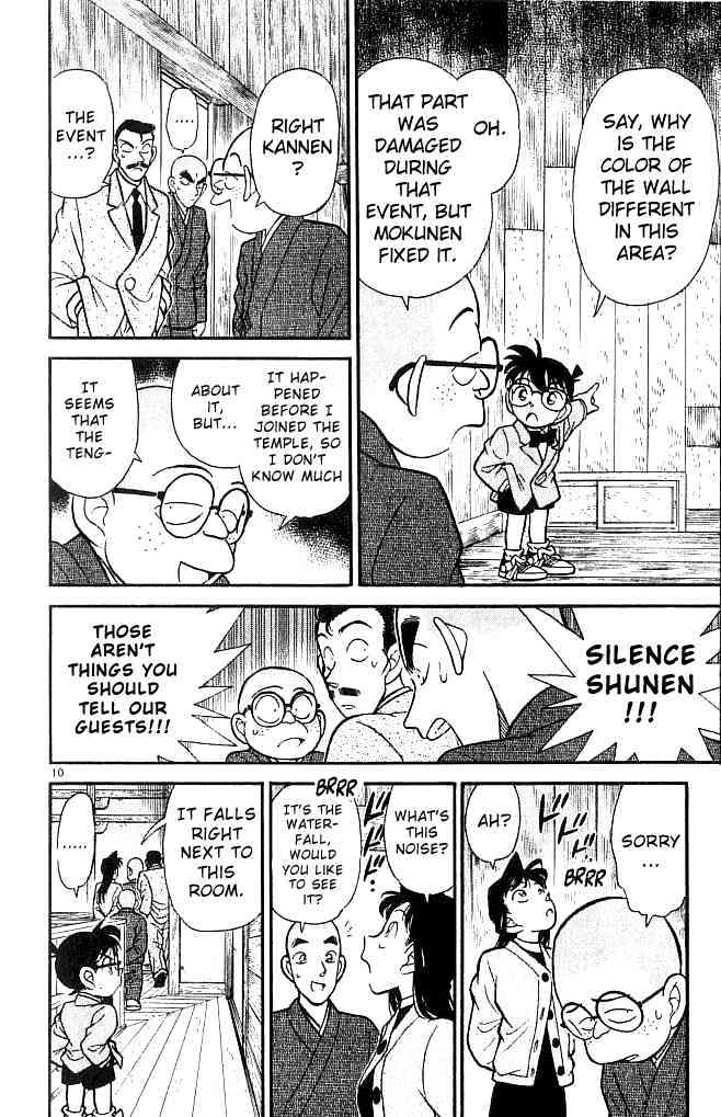 Page 10 of Chapter 108