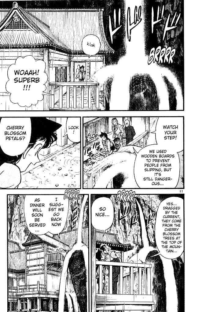 Page 11 of Chapter 108