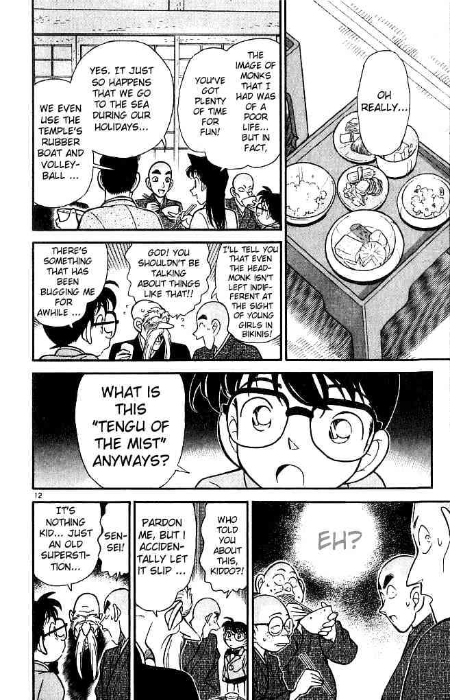 Page 12 of Chapter 108
