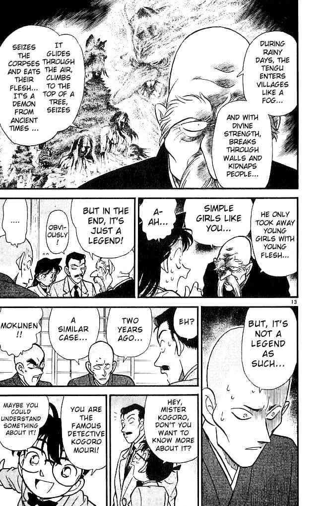 Page 13 of Chapter 108