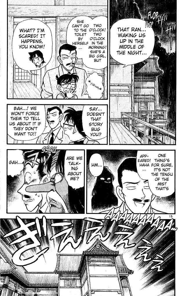 Page 15 of Chapter 108