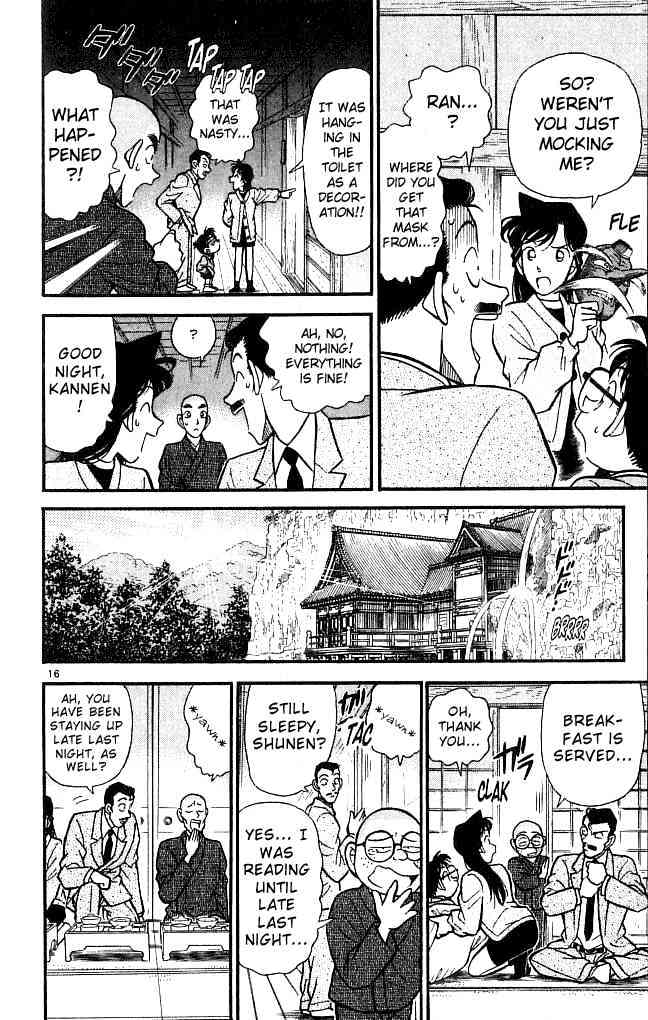 Page 16 of Chapter 108