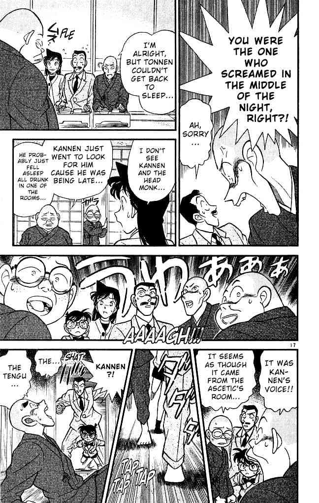 Page 17 of Chapter 108