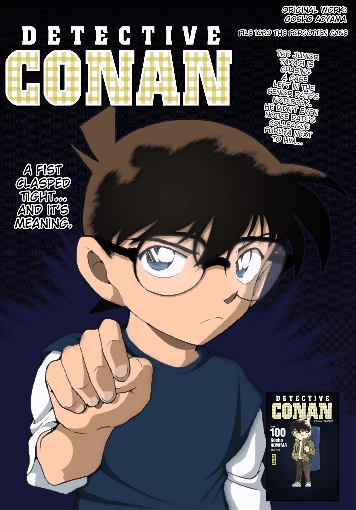Page 1 of Chapter 1080