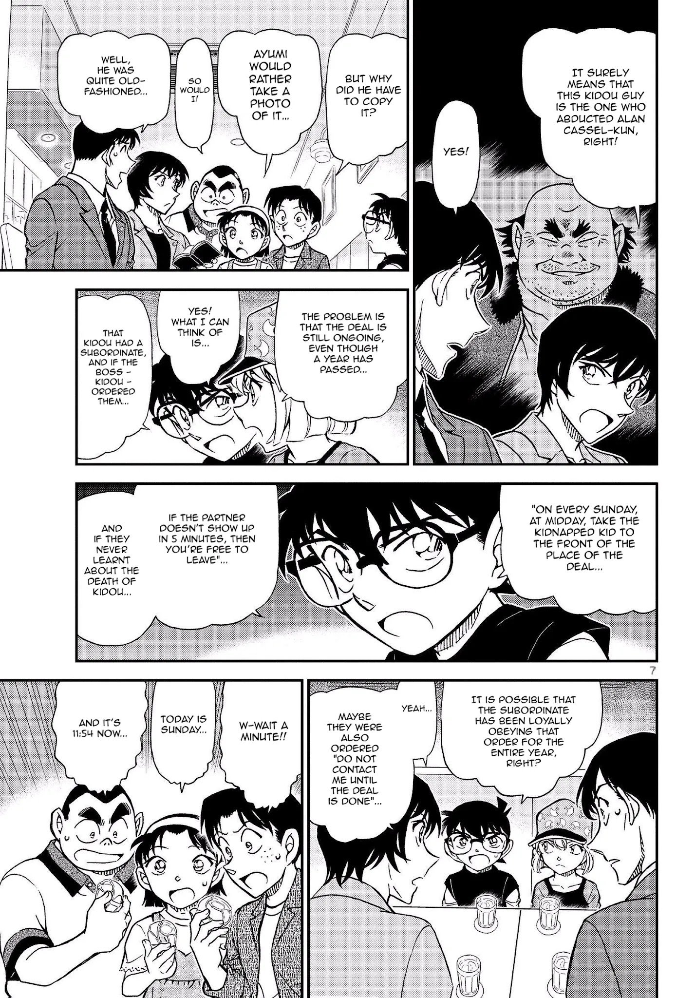 Page 9 of Chapter 1080