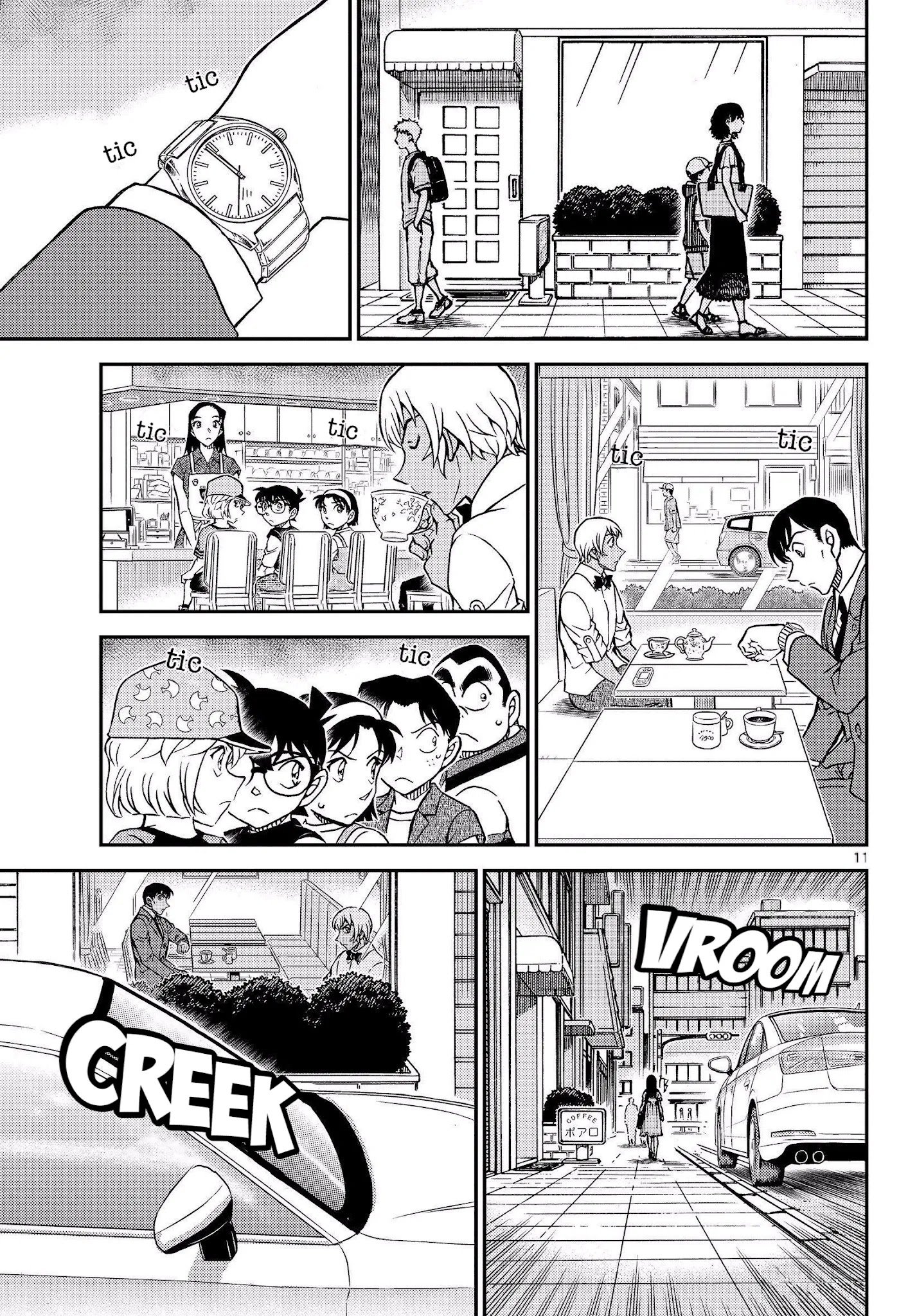 Page 13 of Chapter 1080