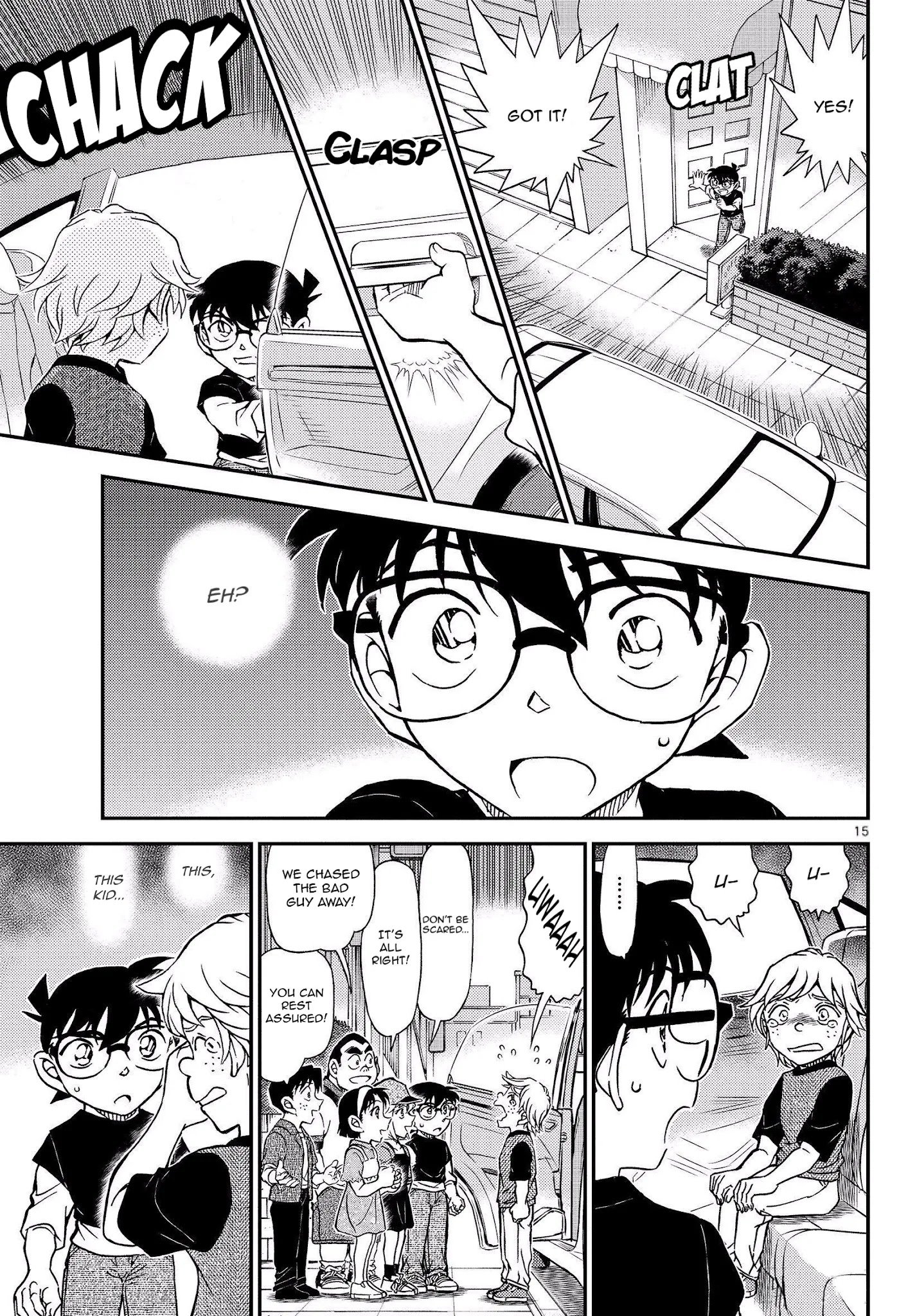 Page 17 of Chapter 1080