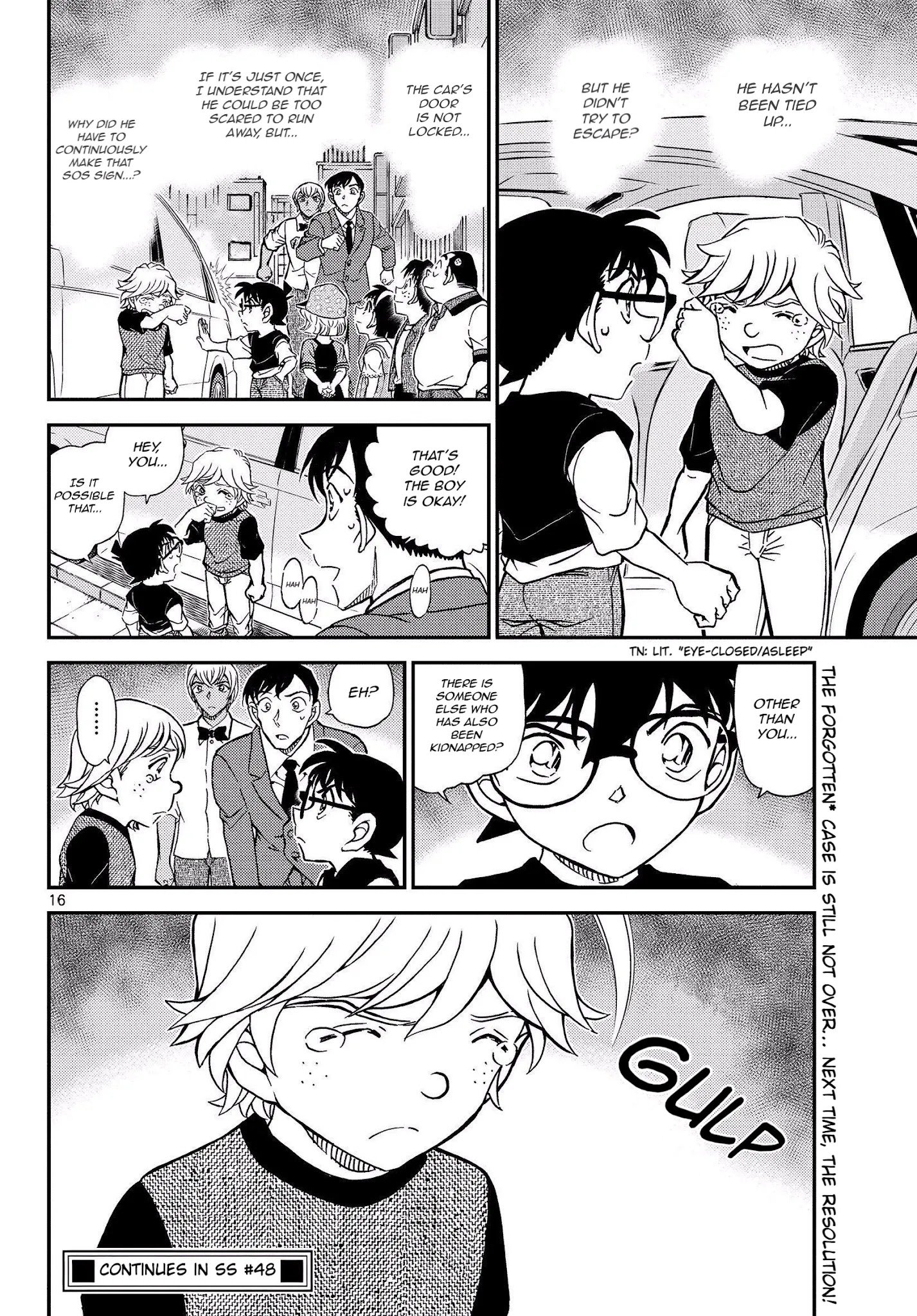 Page 18 of Chapter 1080