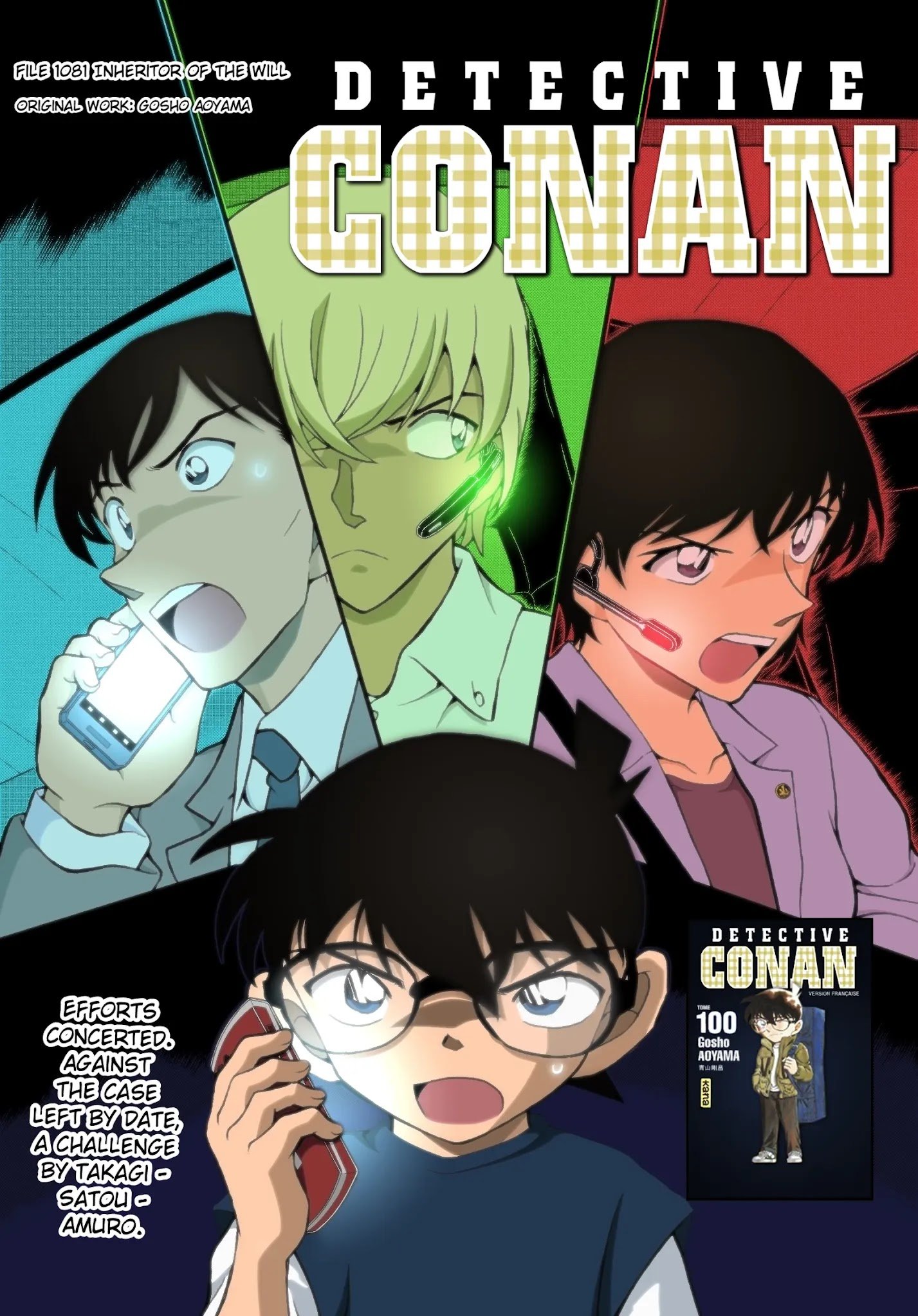 Page 1 of Chapter 1081