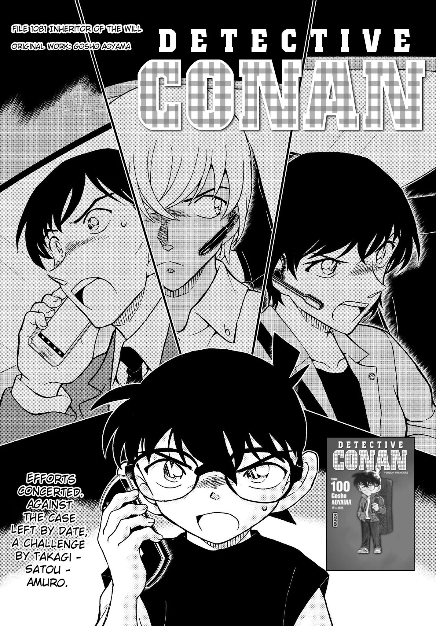 Page 2 of Chapter 1081