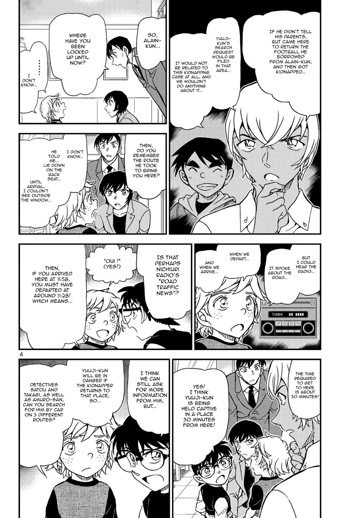 Page 5 of Chapter 1081