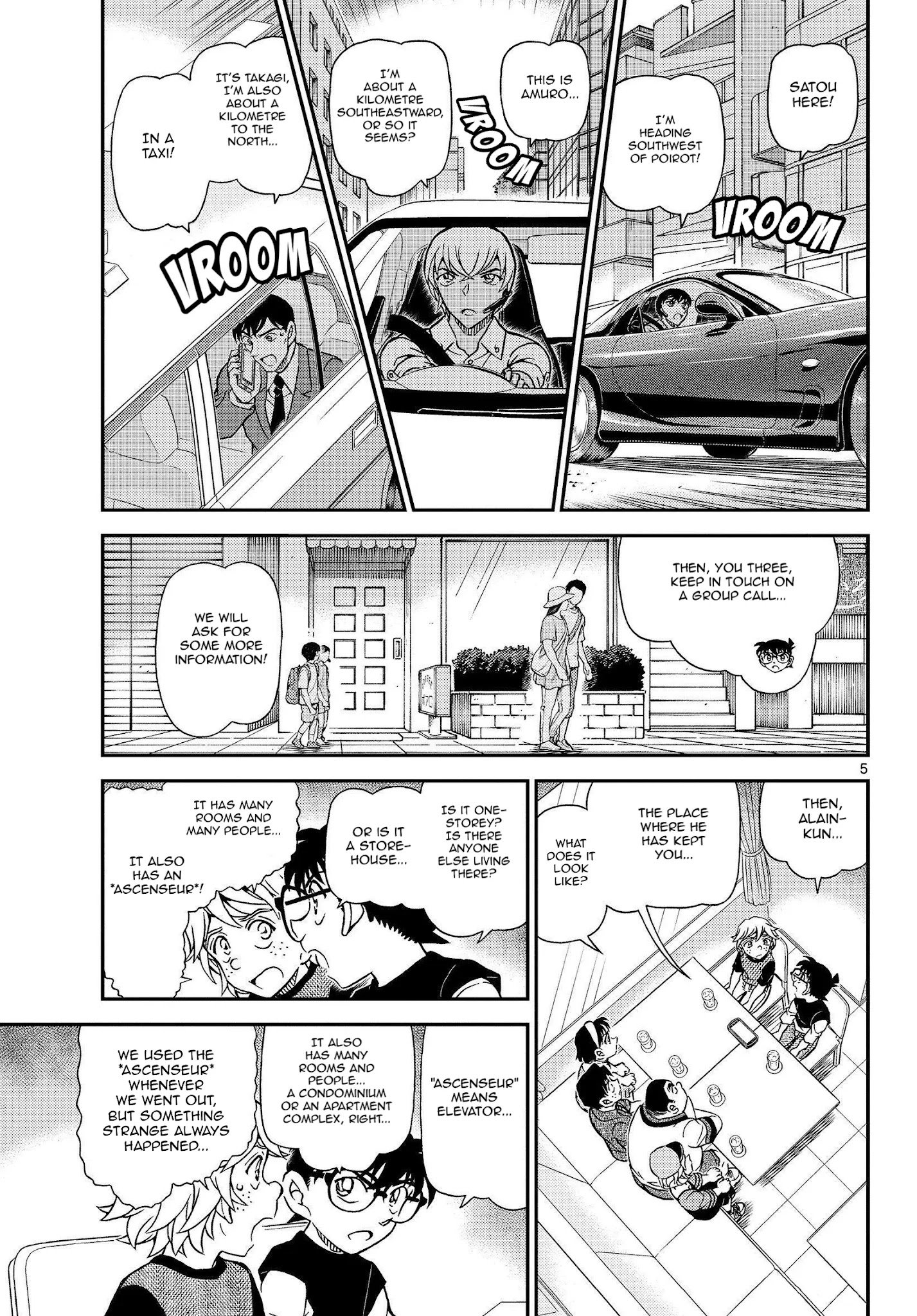 Page 6 of Chapter 1081