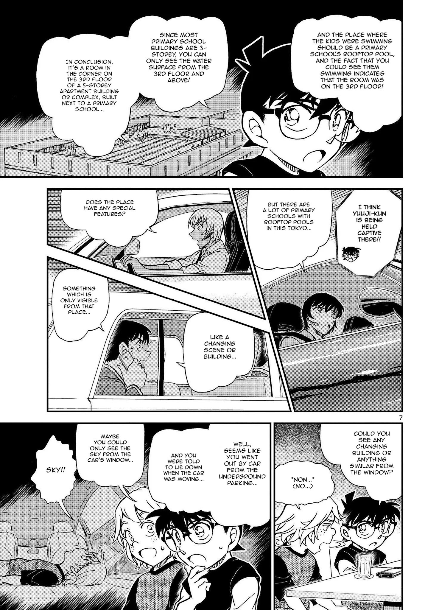 Page 8 of Chapter 1081