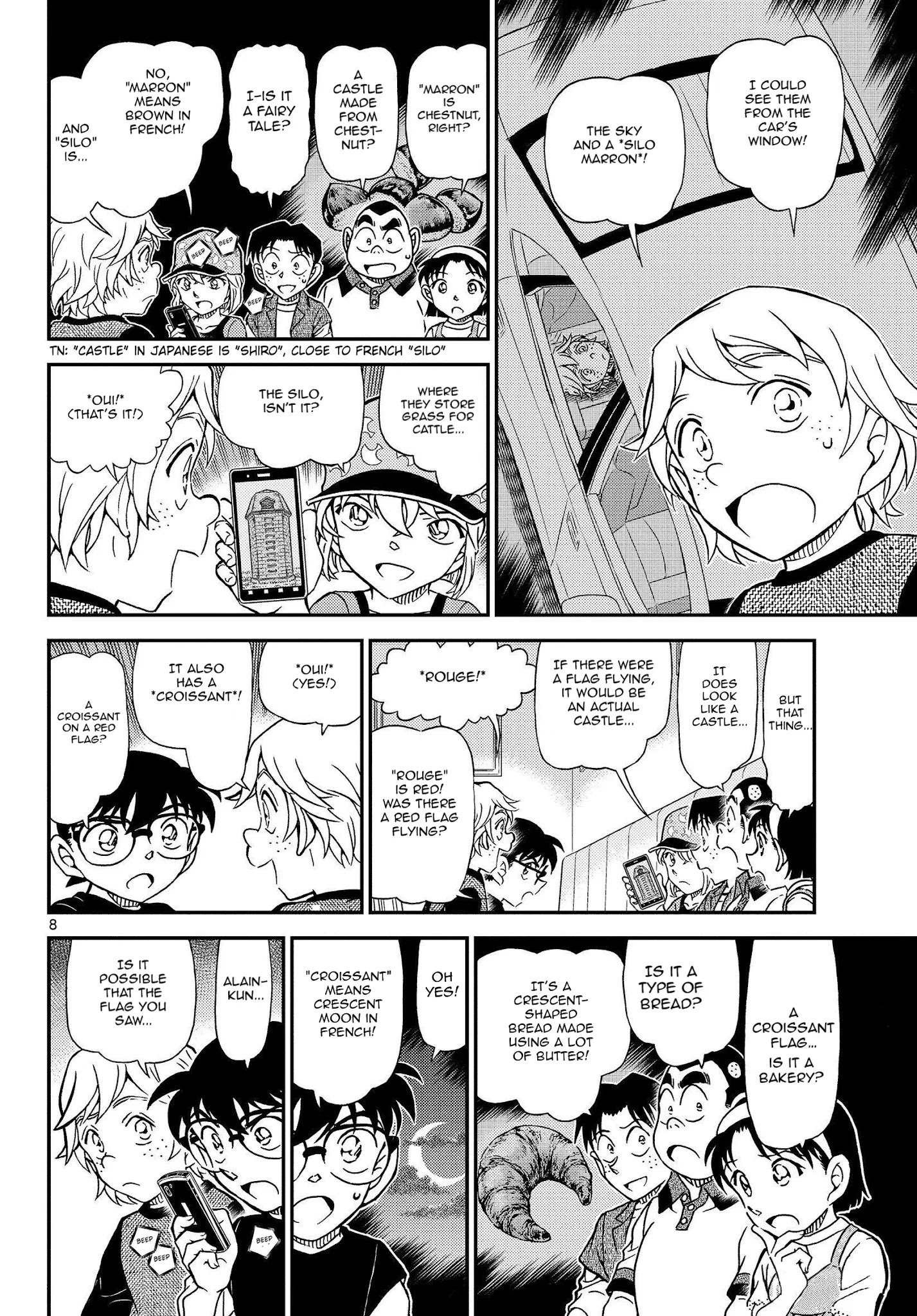 Page 9 of Chapter 1081