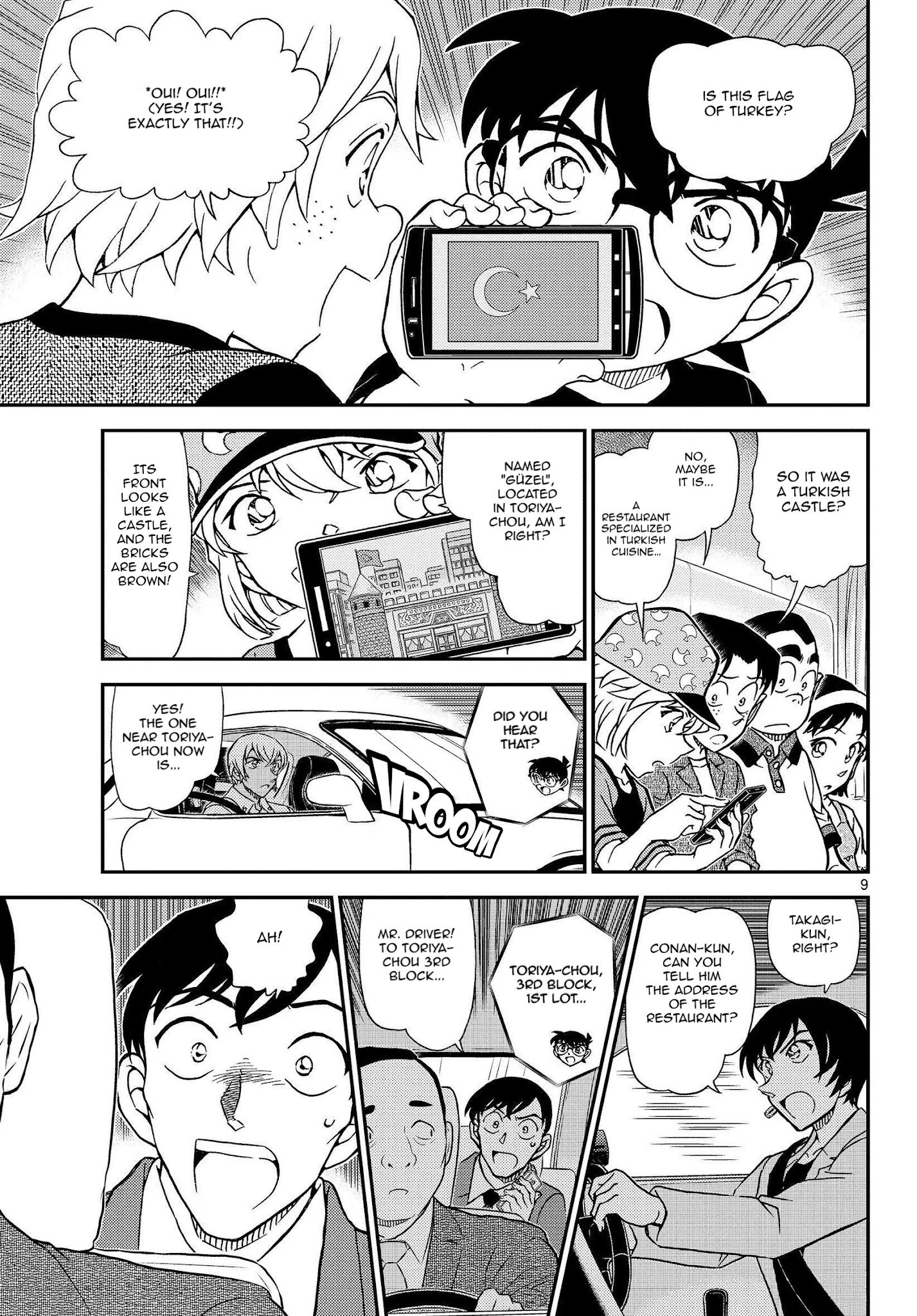 Page 10 of Chapter 1081