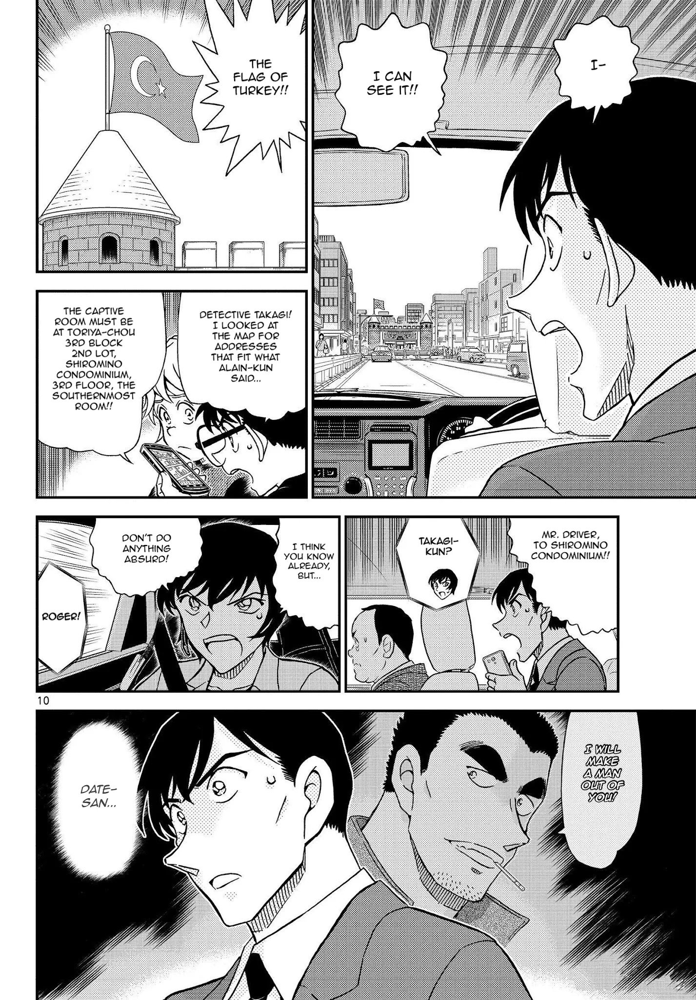 Page 11 of Chapter 1081