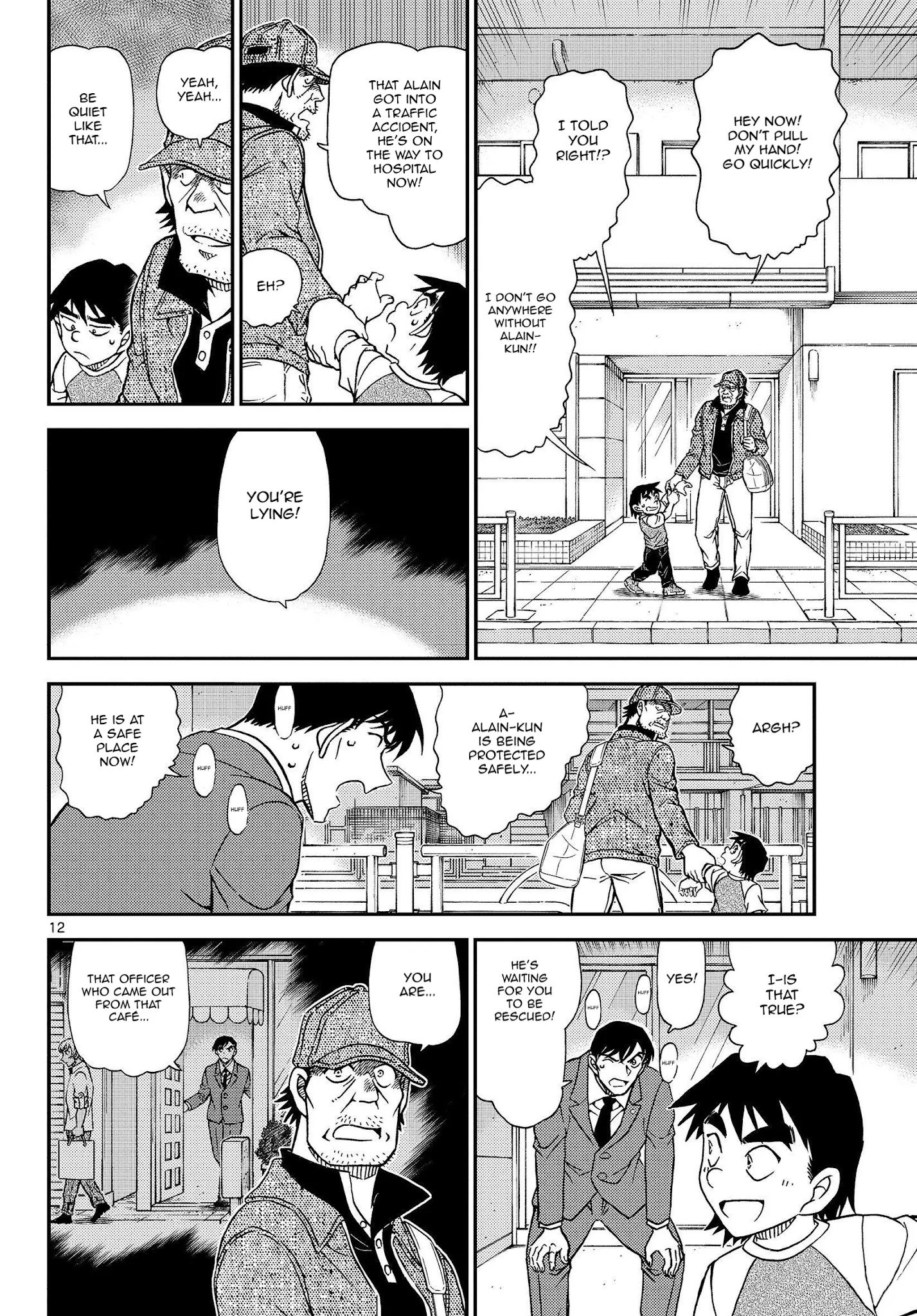 Page 13 of Chapter 1081