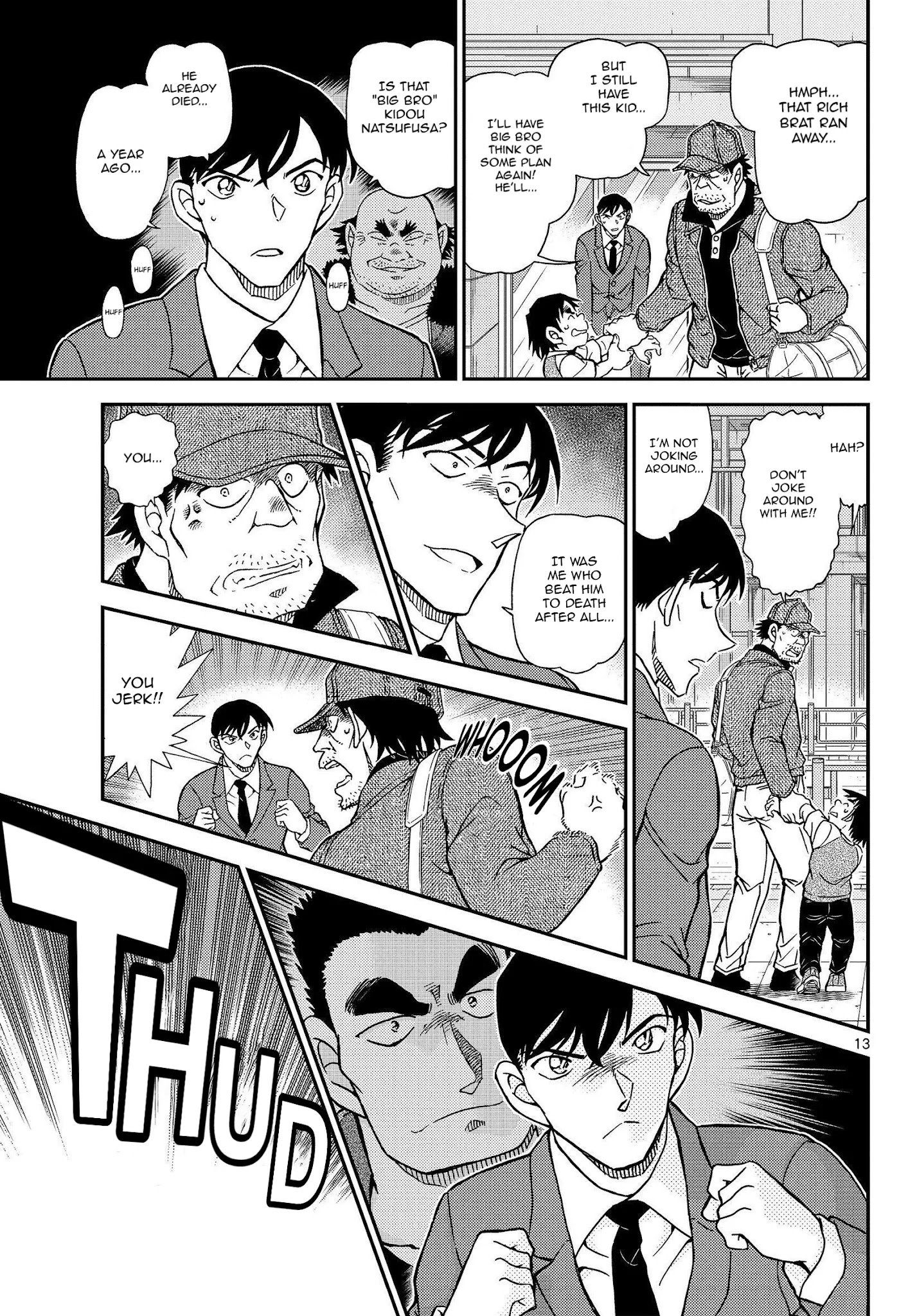 Page 14 of Chapter 1081