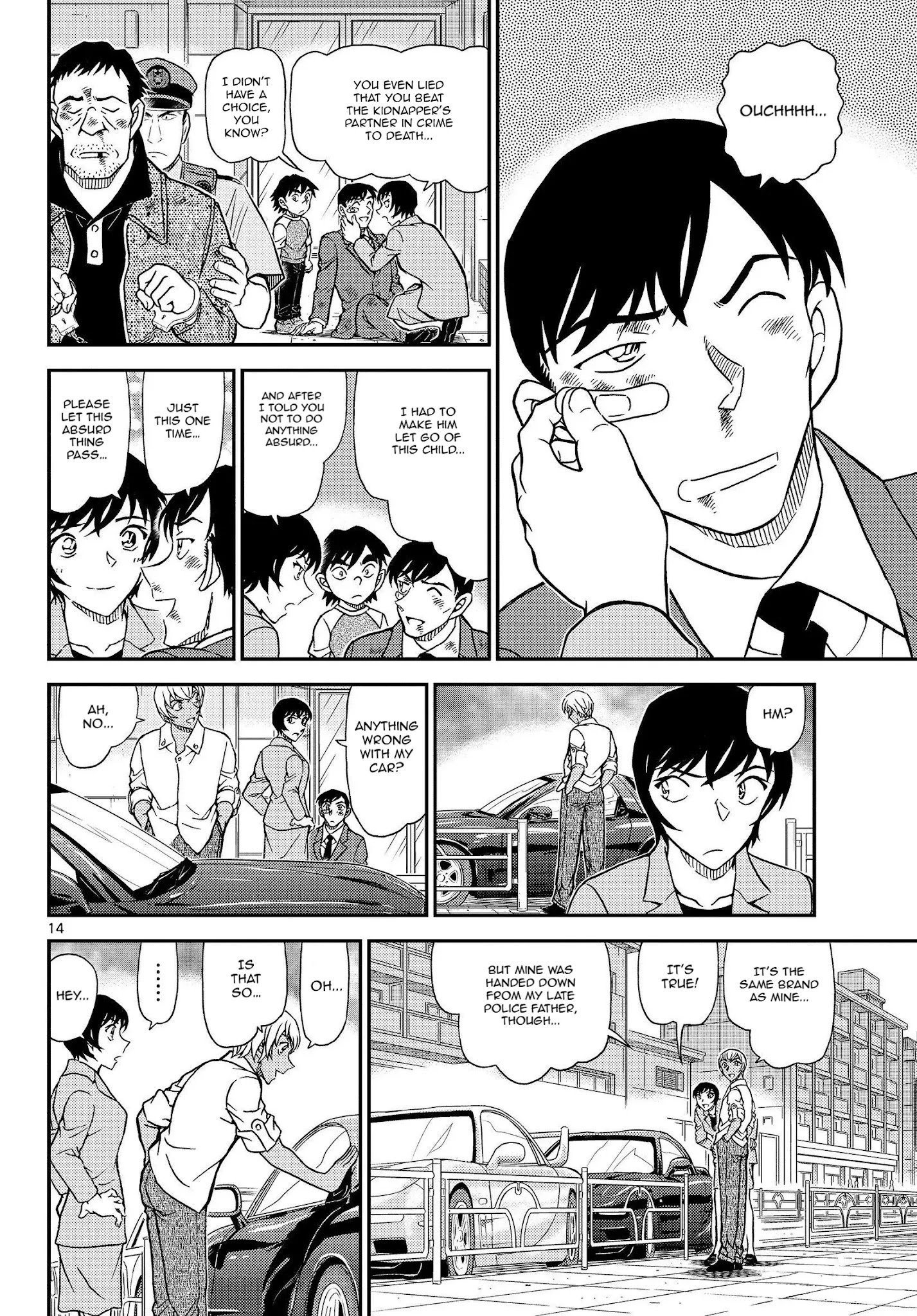 Page 15 of Chapter 1081