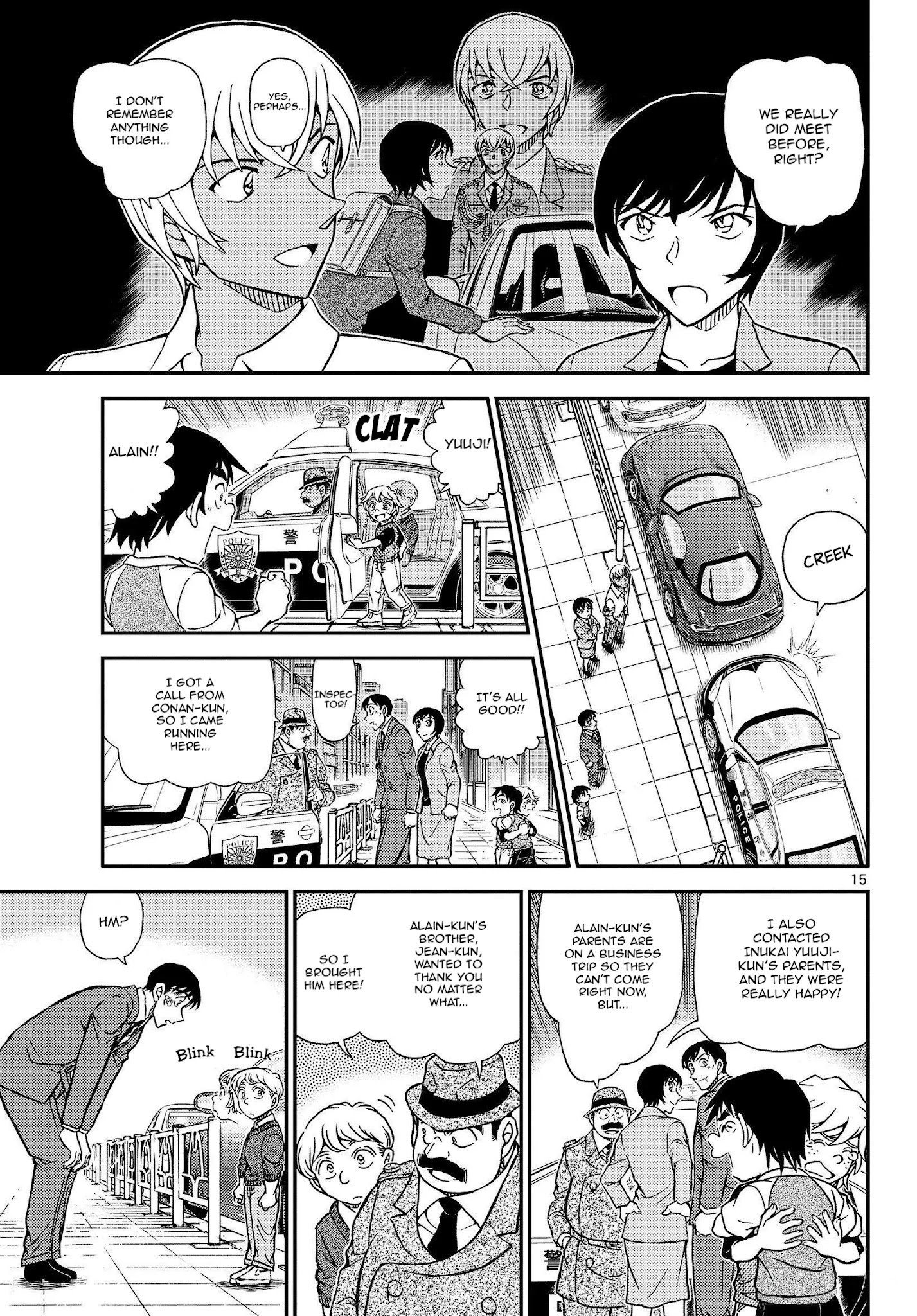 Page 16 of Chapter 1081