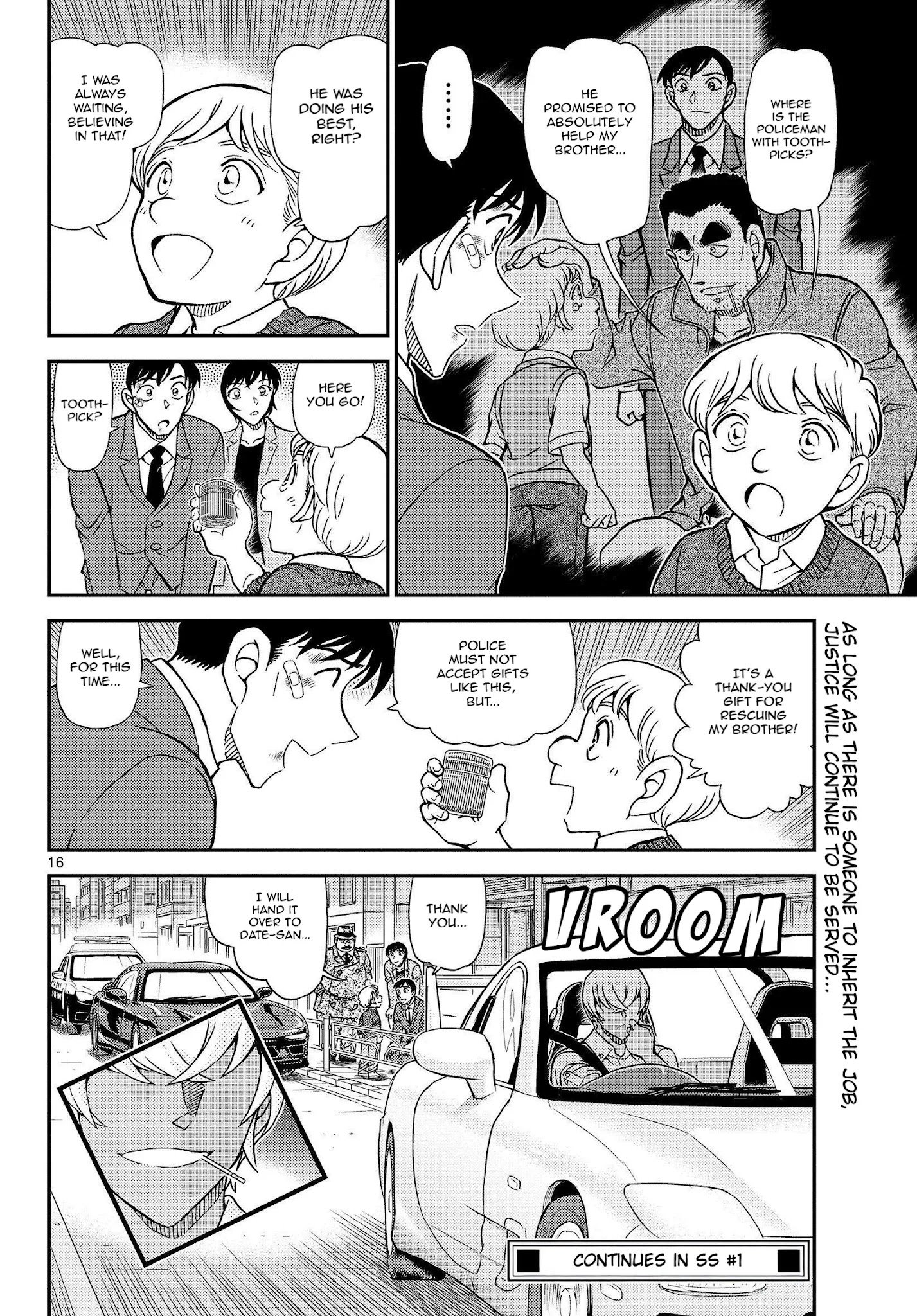 Page 17 of Chapter 1081