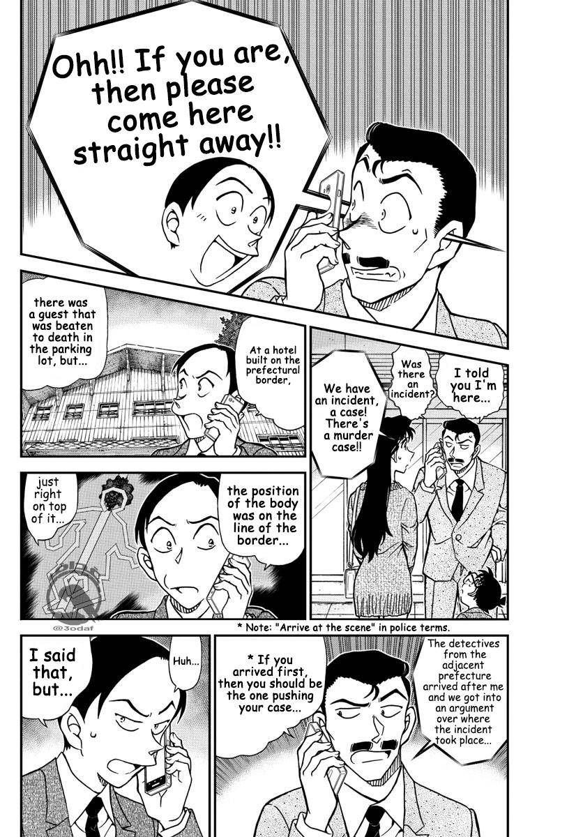 Page 4 of Chapter 1082
