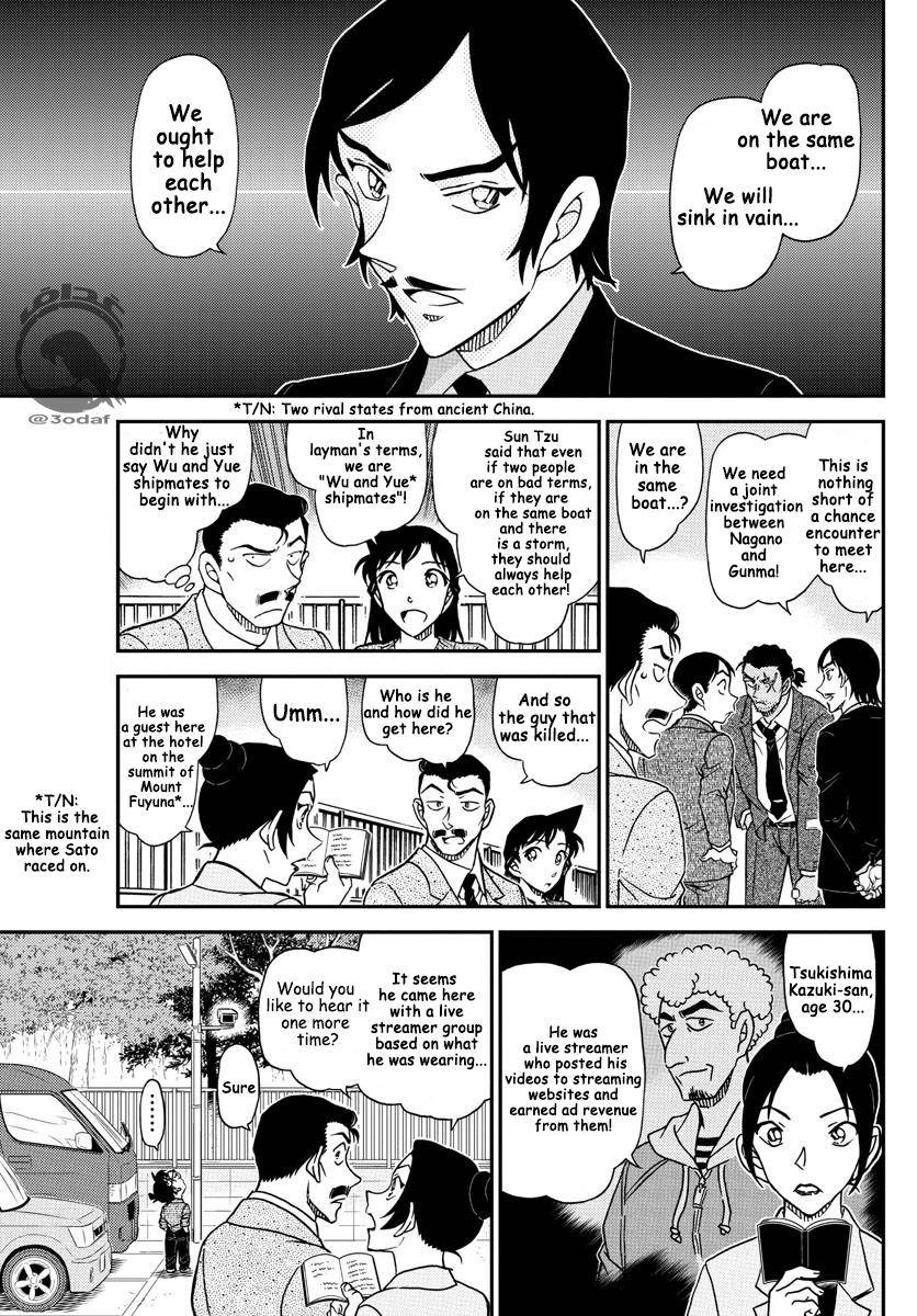 Page 9 of Chapter 1082