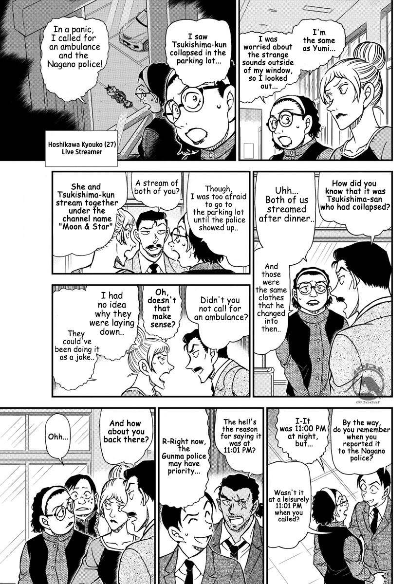 Page 11 of Chapter 1082