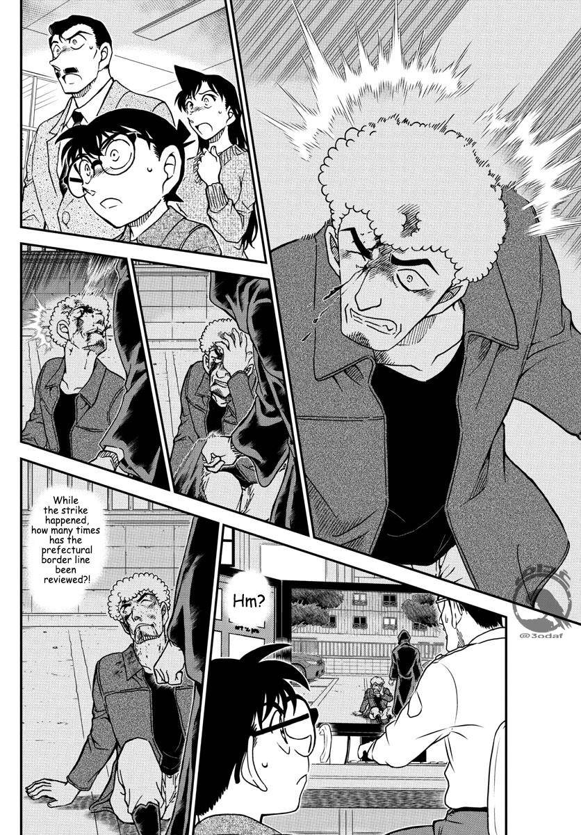 Page 14 of Chapter 1082