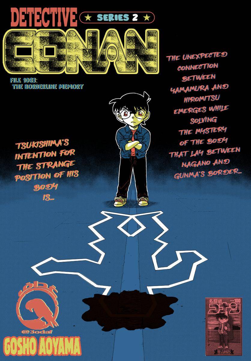 Page 1 of Chapter 1083