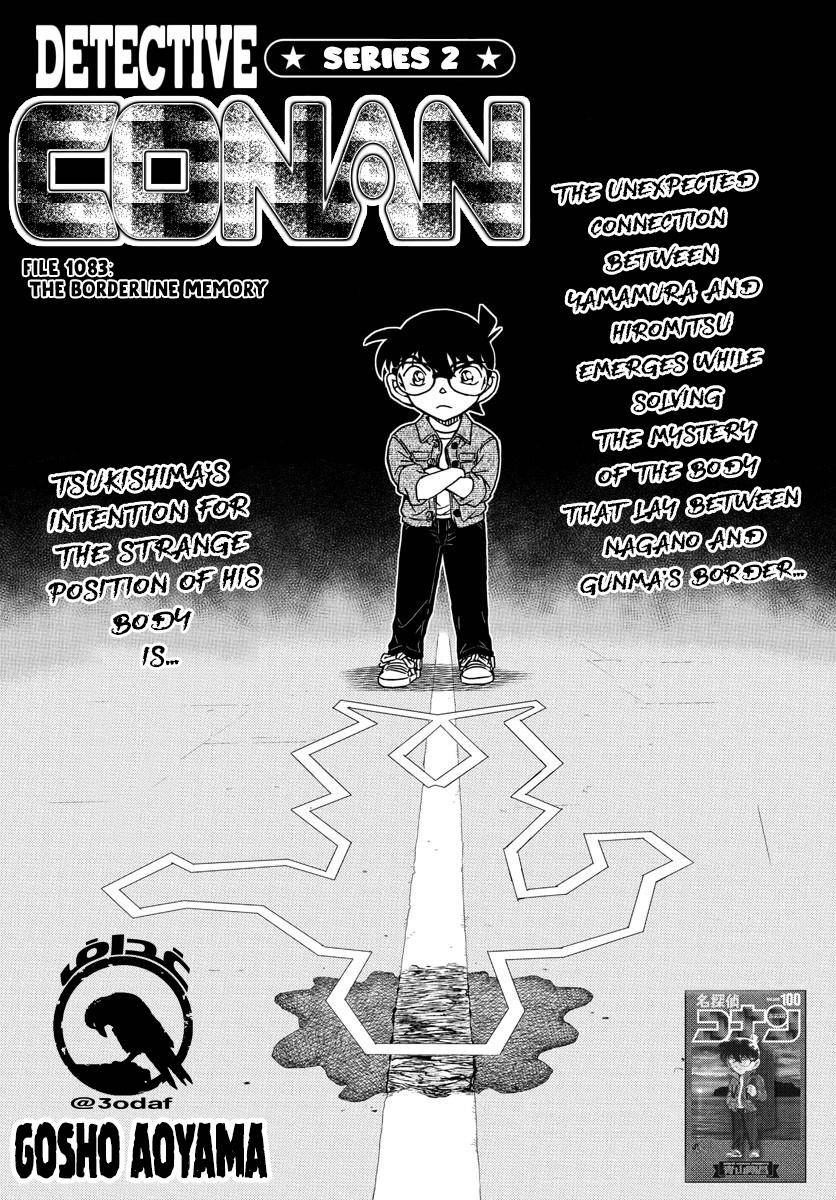 Page 2 of Chapter 1083