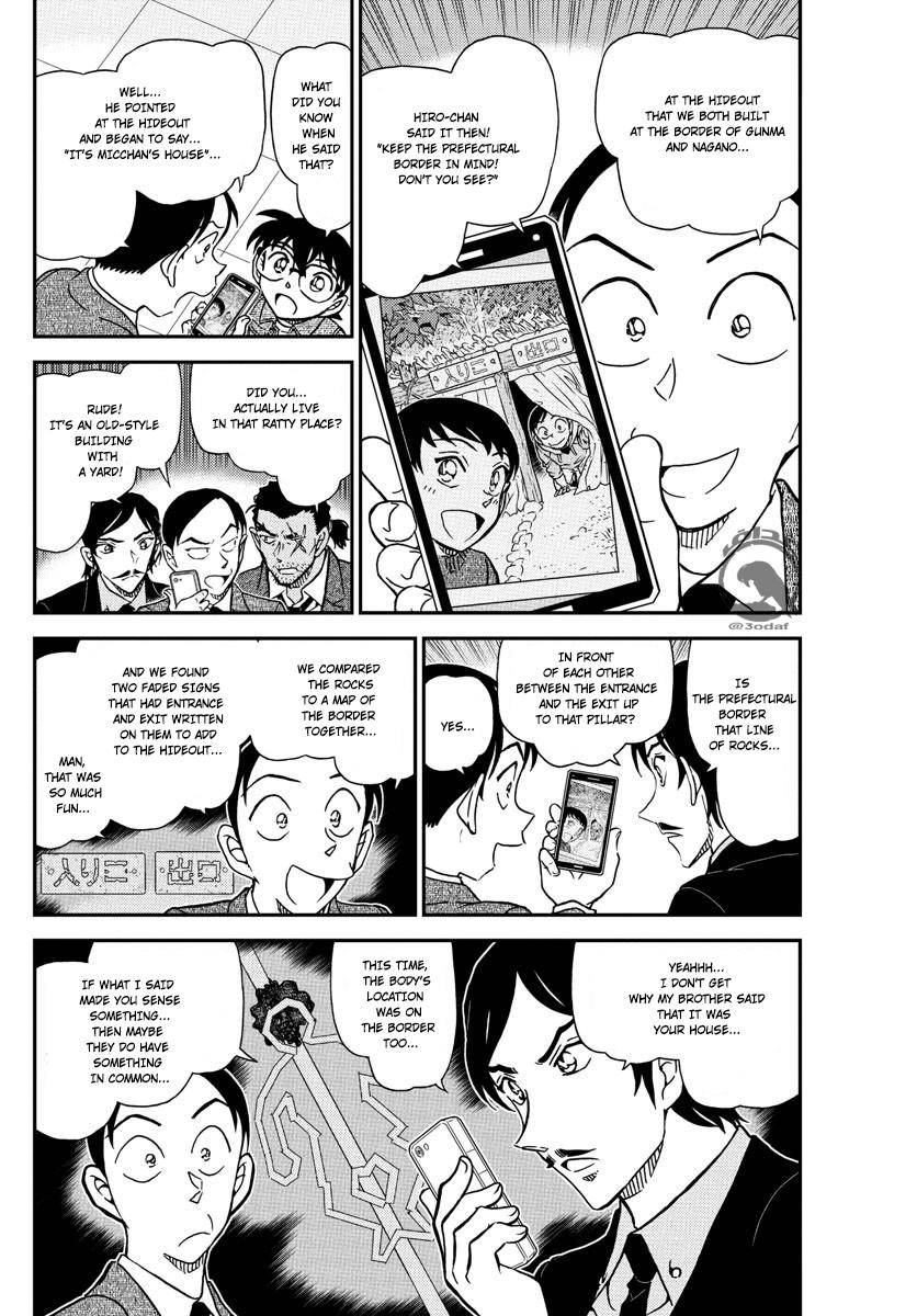 Page 5 of Chapter 1083