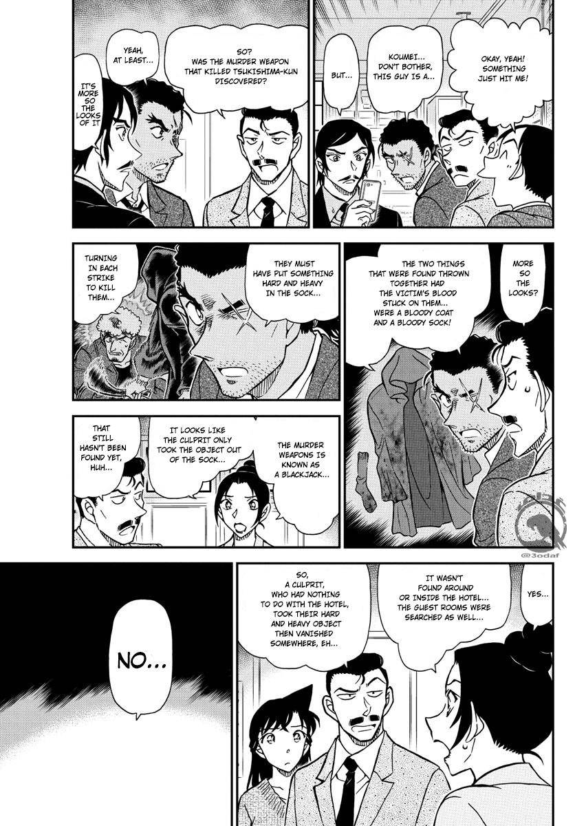 Page 6 of Chapter 1083