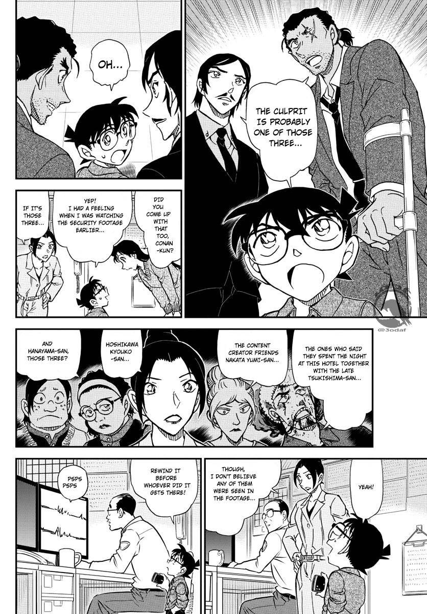 Page 7 of Chapter 1083
