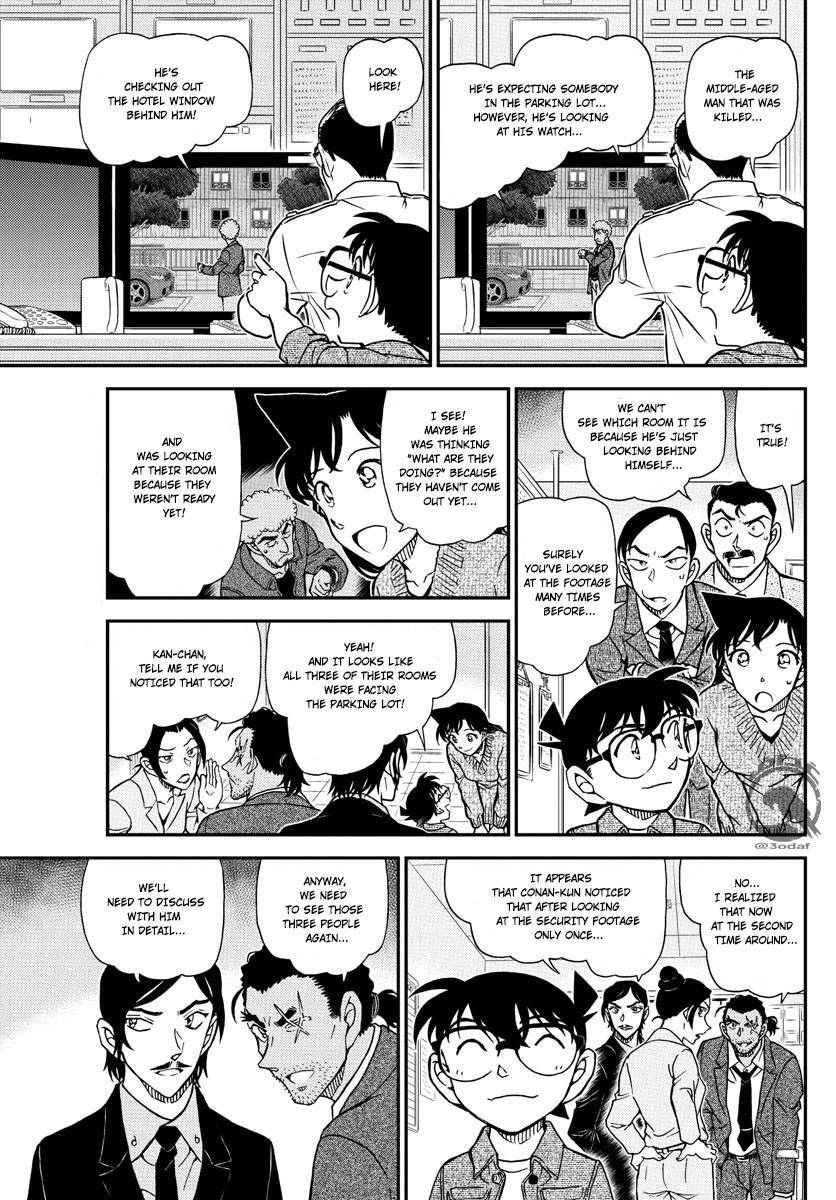 Page 8 of Chapter 1083